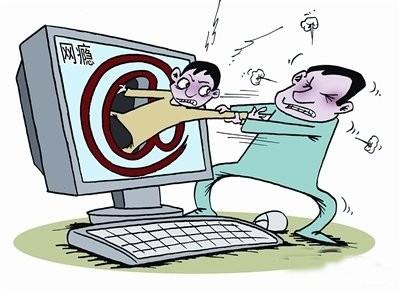 家長不在家，小孩是不是就為所欲為了！ #網貓軟件#