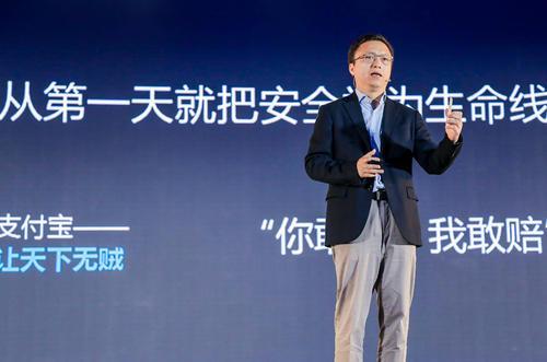 社交媒體的利與弊