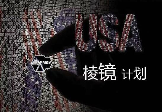 網絡管理系統軟件